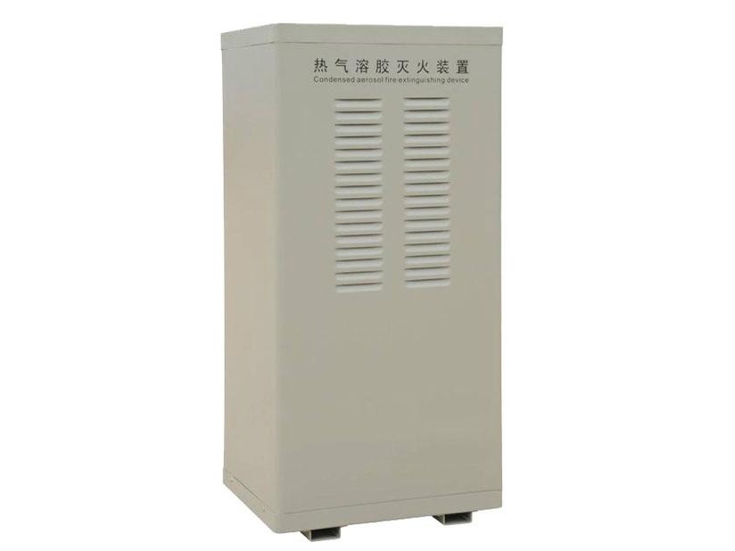 落地式气溶胶灭火装置 落地式气溶胶灭火装置