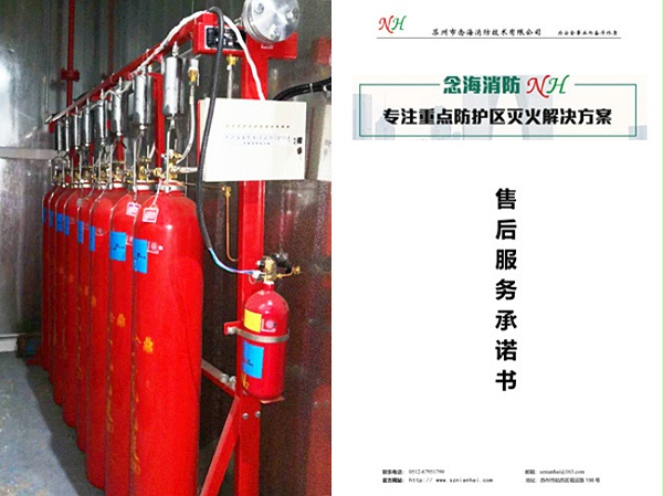 喷涂房betway唯一官网工程扫尾售后服务