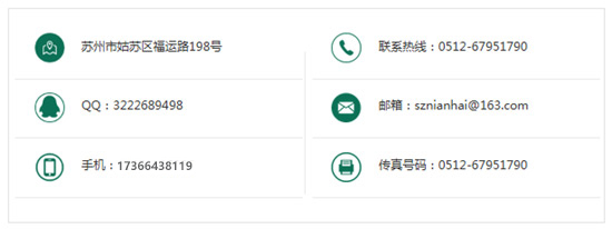 必威betway手机客户端
