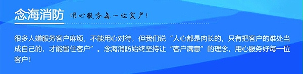 Betway必威App体育