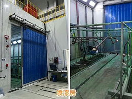 涂装车间喷漆房高压二氧化碳工程案例—Betway必威App体育