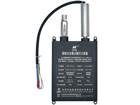 QRR0.02气溶胶灭火装置