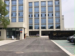 宜兴杰士安全环保除尘设备betway唯一官网项目案例