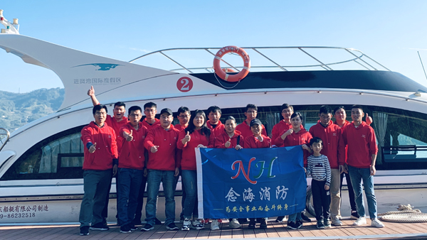 Betway必威App体育千岛湖旅游