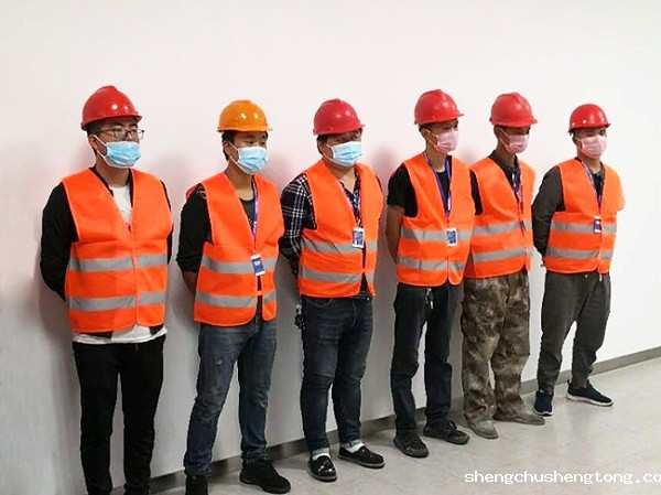 涂布机灭火系统安全培训