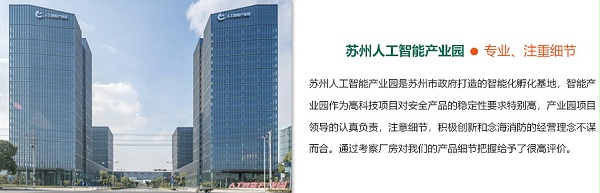 ig541betway唯一官网