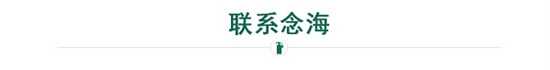 必威betway手机客户端
