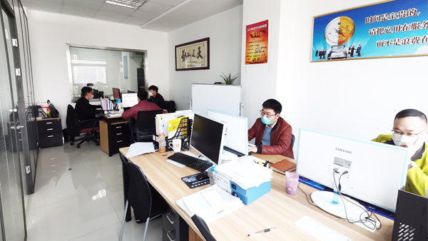 Betway必威App体育销售部一角