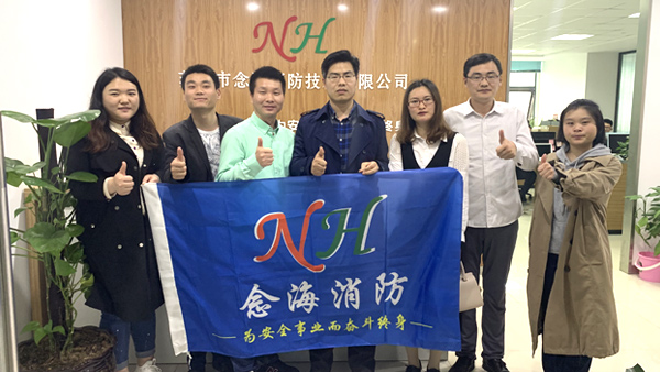 Betway必威App体育军规比赛