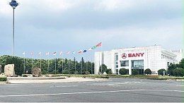 喷涂房二氧化碳自动灭火系统，Betway必威App体育助力三一重工生产安全