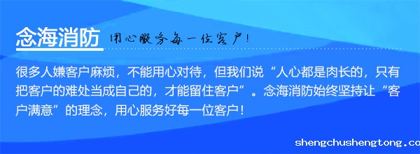 Betway必威App体育