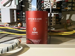 配电柜热气溶胶灭火装置安装方案