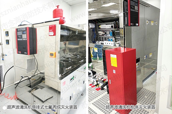 超声波清洗机betway唯一官网