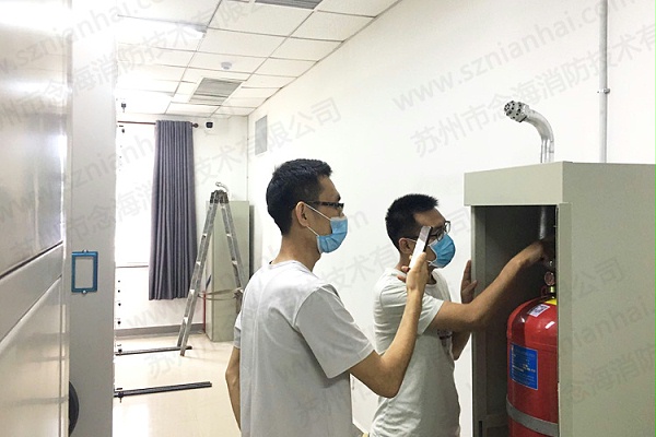 betway唯一官网维护保养