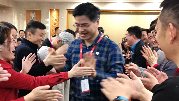 Betway必威App体育|牛商扒皮会