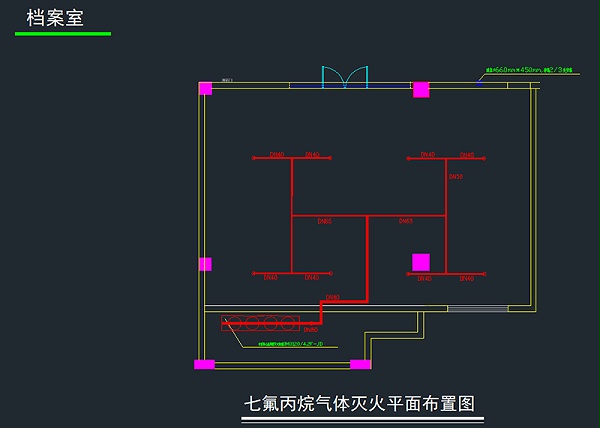 档案室betway唯一官网