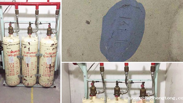 七氟丙烷过期了