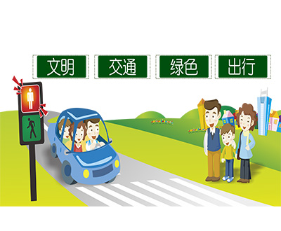Betway必威App体育清明消防安全