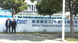 专业的气体灭火厂家，Betway必威App体育服务很细致！