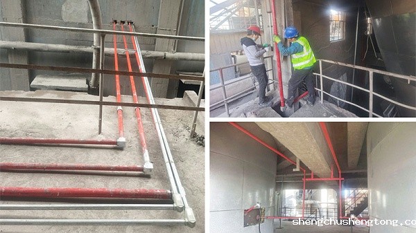 煤粉仓二氧化碳灭火系统