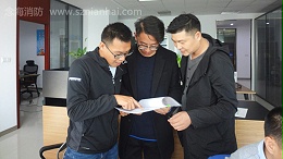 Betway必威App体育员工讨论