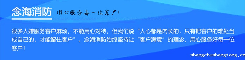 Betway必威App体育