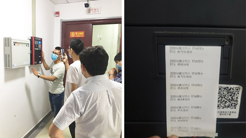 betway唯一官网验收