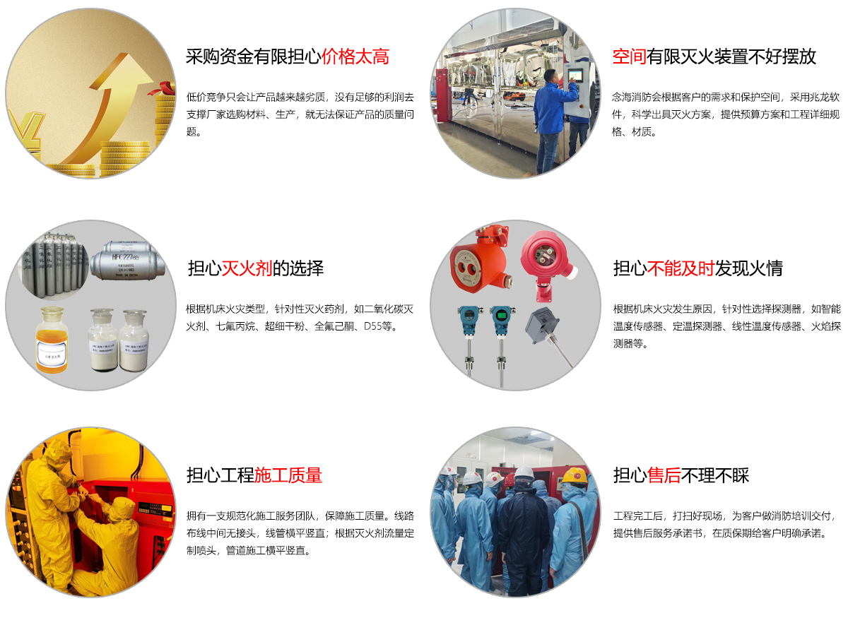 必威登录在线登录网址优势