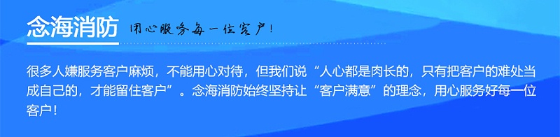 Betway必威App体育