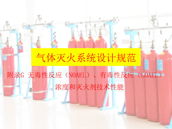 betway唯一官网设计规范
