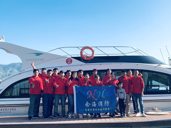 Betway必威App体育千岛湖旅游