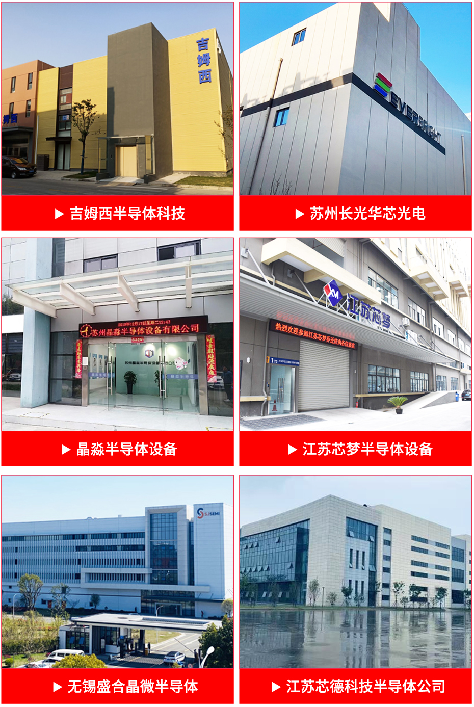 必威登录在线登录网址合作客户