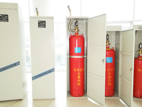 betway唯一官网设计规范-3.5<i style='color:red'>热气溶胶预制灭火系统</i>