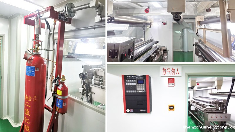 涂布机二氧化碳灭火系统