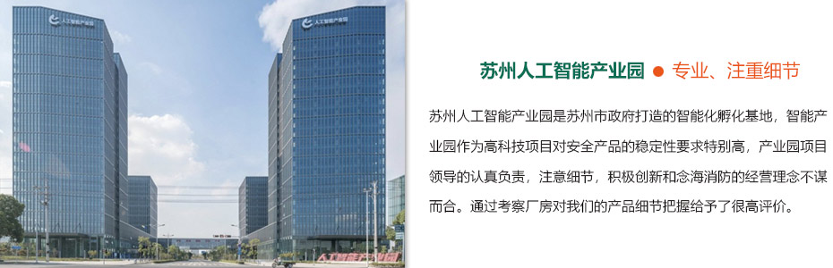 ig541betway唯一官网