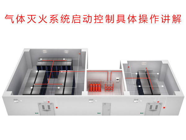 betway唯一官网
