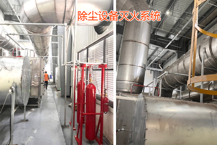 除尘设备betway唯一官网