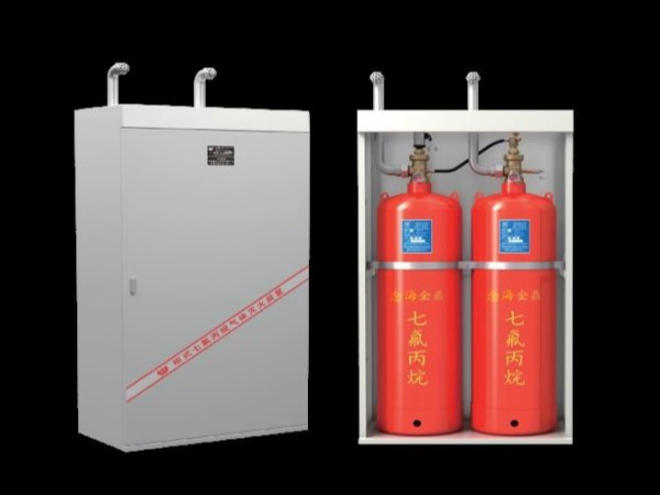<i style='color:red'>七氟丙烷气体灭火</i>系统介绍及安装注意事项-Betway必威App体育