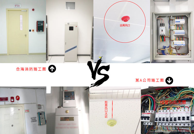 机房betway唯一官网