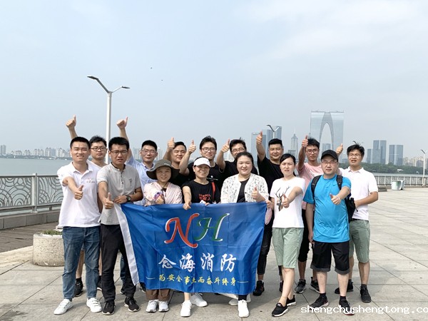 Betway必威App体育金鸡湖30公里徒步