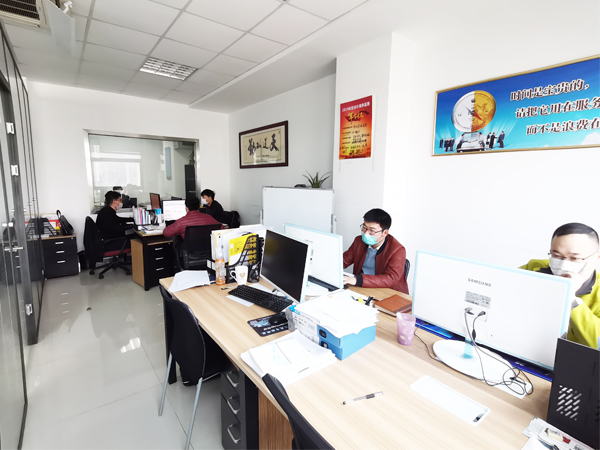 Betway必威App体育销售部一角
