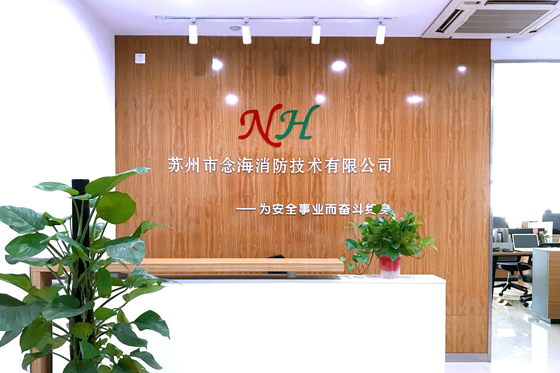 Betway必威App体育