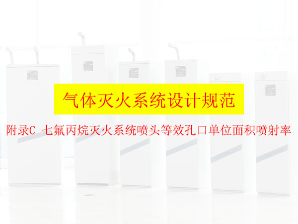 betway唯一官网设计规范