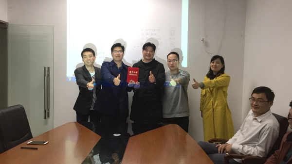 Betway必威App体育军规比赛