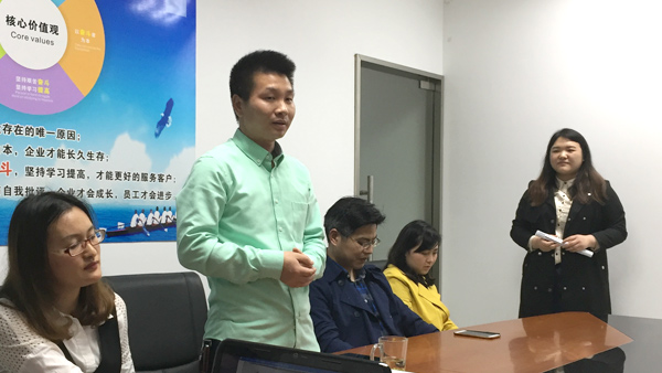Betway必威App体育军规比赛