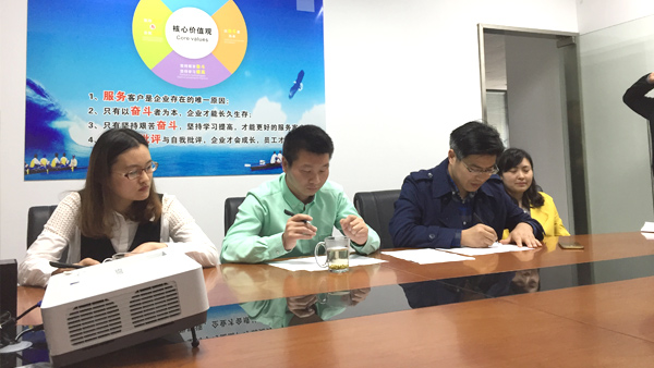 Betway必威App体育军规比赛