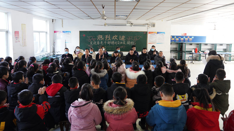 Betway必威App体育送温暖走进民乐小学
