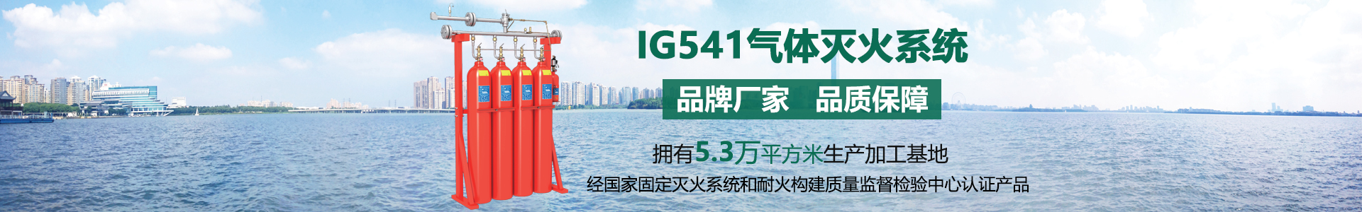 IG541betway唯一官网