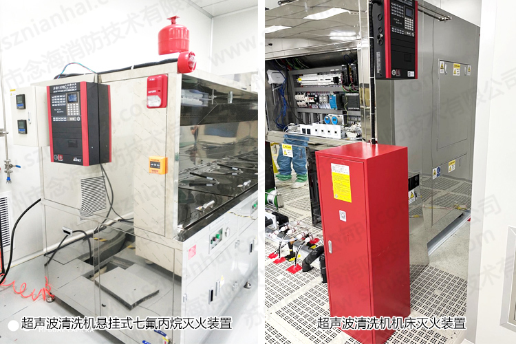 超声波清洗机betway唯一官网