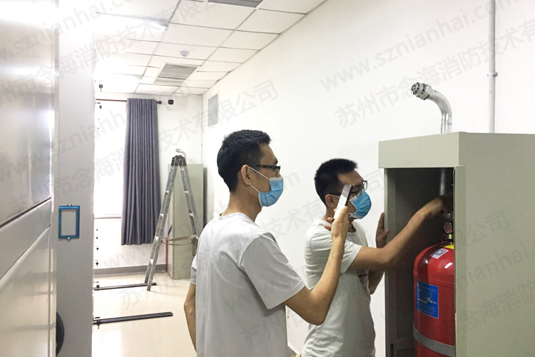 betway唯一官网维护保养